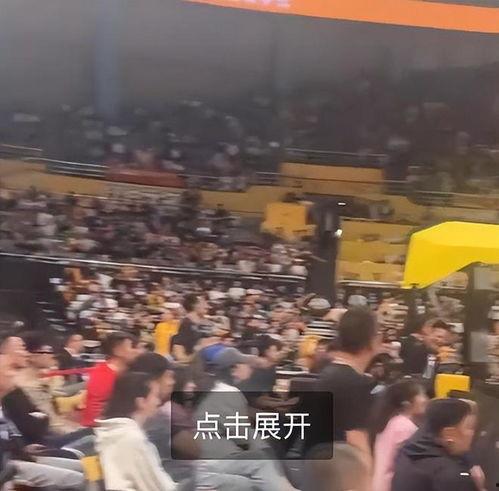 浙江球迷爆料视频,揭秘赛场幕后精彩瞬间  第2张