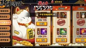 一月高招s最新爆料,独家爆料带你直击高考招生现场！”  第2张