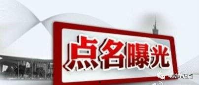 缅甸此刻 媒体爆料新闻,媒体揭露惊人内幕  第1张