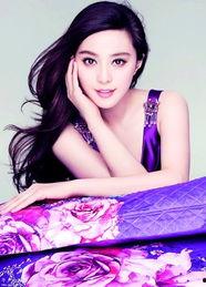 范冰冰娱乐八卦爆料  第2张