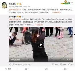 卓伟马苏爆料视频,娱乐圈背后的惊人真相 第2张 卓伟马苏爆料视频,娱乐圈背后的惊人真相 第2张